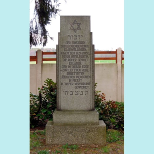 Saarwellingen, Gedenkstein auf dem Jüdischen Friedhof, 1950. Foto: Wikimedia Commons, LoKiLeCh