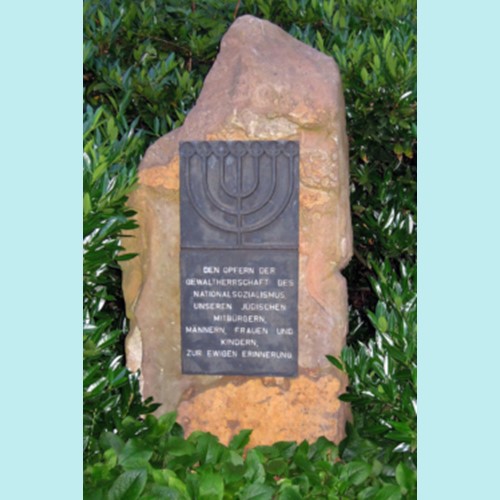Dillingen-Diefflen, Gedenkstein auf dem Jüdischen Friedhof, 1988. Foto: Wikimedia Commons, LoKiLeCh